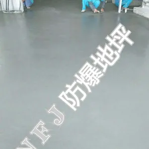 北京金万科装饰工程有限公司