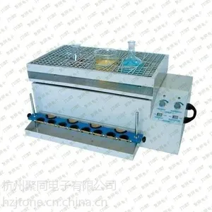 HY-3多功能振荡器垂直水平摇床
