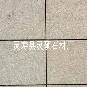 ���»�ʯ�� С�׻Ƽ۸� ��ɫ������ʯ�� ��˶ʯ��