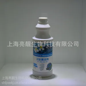 ��Ӧ������ԡ������޾�������ϴ��oem����