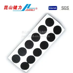 圆点背胶魔术扣 背胶圆点魔术扣 圆点背胶子母扣 背圆点刺毛扣