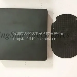 中兴汽车无线充电底座磁块汽车无线充磁块大功率磁铁氧体大磁块生产厂家来样定制大功率磁块手表无线充磁片