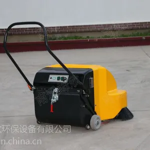 ��ͨ���� С�ͻ��� ��೵ С�� ѧУ ��ҵ ����ʽ �綯 ɨ�ػ�