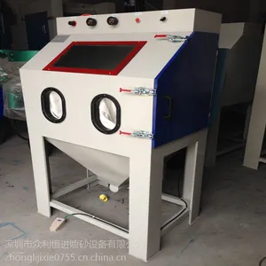珠海合金锯片喷砂机现货 珠海圆锯片喷砂机厂家