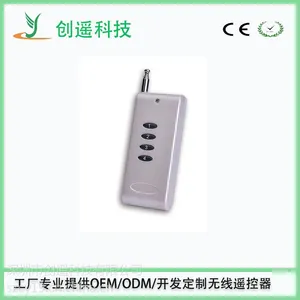 创遥工厂直供433频大功率4键LED开关遥控器 1000米12V电机开关无线遥控器
