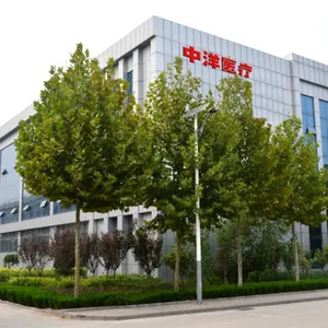 潍坊中洋水处理工程有限公司
