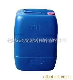 供应压铸水性脱模剂 油性脱模剂