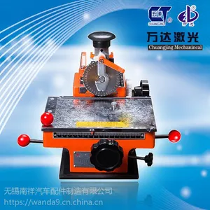万达激光喷码 小型标牌钢压机器铭牌金属刻字机夹具手动半自动压牌机