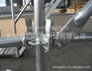 供应热镀锌盘扣式脚手架圆盘脚手架