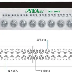 供应八路前置放大器OY-5010