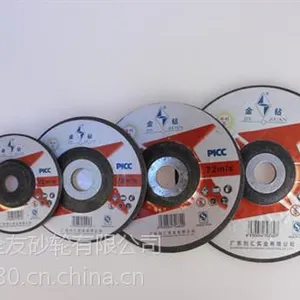 �Ͼ�ɰ��_ȫ��ɰ��_�Ͼ�ɰ������