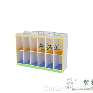 智拓星品牌幼儿园书包柜