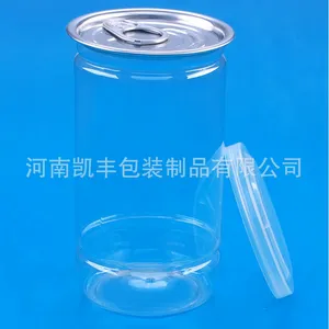 河南凯丰包装制品有限公司