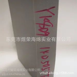 ���ʷ�����ȼ������������ ���ٺ��೧������