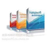 海奇会员管理软件怎么样?好用吗?