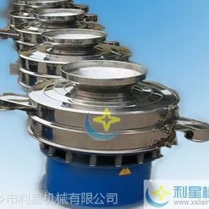 供应利星1000旋振筛三次元筛分过滤机粉末分级固液分离振动筛