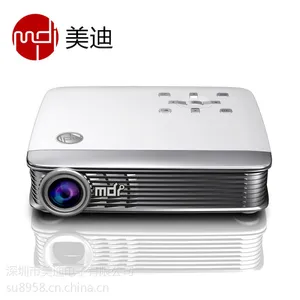 供应mdi美迪M8投影机 高清家用投影仪 高清1080P 微型投影仪