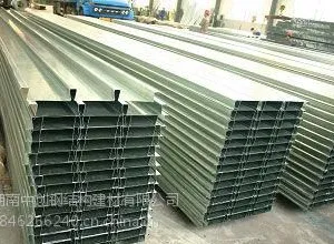 供应0.9厚各型号楼承板,闭口楼承板的优势