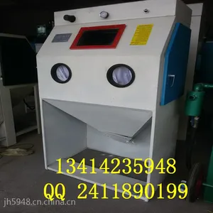 瓷器喷砂机 陶瓷镂空打毛雕刻 手动喷砂机 东莞键辉机械