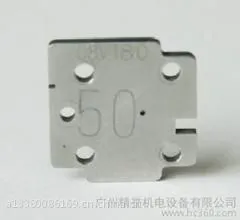 多米诺喷码机喷嘴