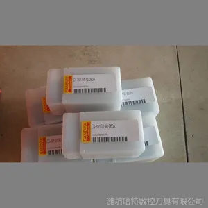 328R13-04 UN-TH     1025山特维克1.3切断刀具 山特维克代理