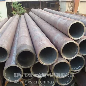 S355J2无缝管用途《S355J2无缝管厂家》S355J2无缝管现货