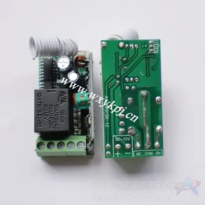 小体积12伏单路无线遥控开关AK-RK01SX-12
