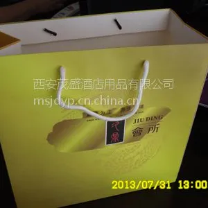 定做定制礼品袋礼品盒礼品包装袋塑料袋手提袋无纺布袋厂家批发