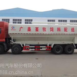 东风天龙20吨散装饲料运输车多少钱一辆 哪里有卖的
