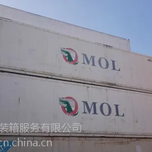 广州黄埔供应启众40尺加工定制载重30吨密闭集装箱不锈钢内壁二手冷藏集装箱