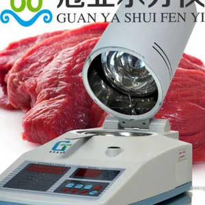 肉联厂专用红外线水分检测仪/肉类水分测定仪
