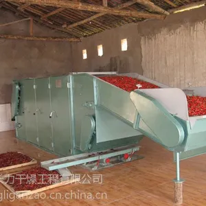 山楂片烘干机，厂家直销山楂水果片干燥机，高品质山楂专用带式烘干干燥机 山楂片烘干机，厂家直销山楂水果