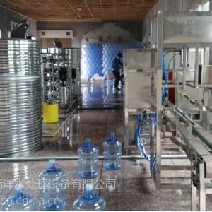 小型矿泉水厂全套生产设备