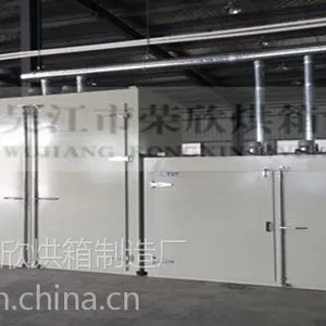 ������Ӧ���ź��䣬ǰ���ź���豸��������������ӭƷ��