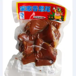 �Ǽ���մ�/͸����������Ǽ��ڴ�