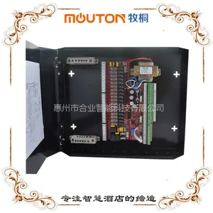 mouton �Ϳ�ϵͳ �ͷ�ϵͳ �Ƶ����ܿ���ϵͳ ����ϵͳ