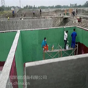 防腐胶泥施工|驰星防腐|玻璃鳞片防腐胶泥施工