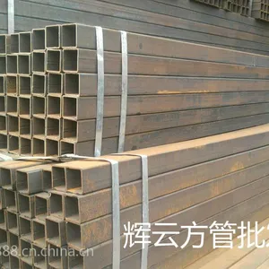 大理厂家直供方管,云南大理方管批发，20*20-400*400的方管