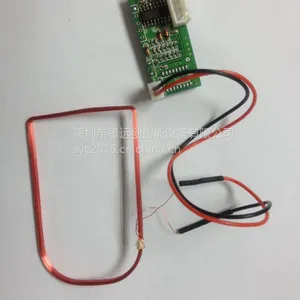 ID串口模块,25Khz模块,RS232 TTL 低频模块 RFID模块