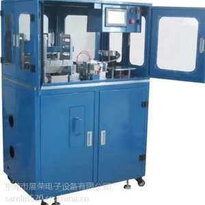 原厂供应ZR-280B 展荣Y电容自动套磁环成型切脚机