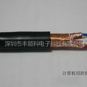 ��Ӧ��ȼ-������±����