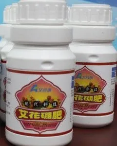 供应艾谷瑞 艾花硼肥