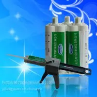 ��Ʒ��***��ϩ�ὺˮ,��***��������AB��,JL-102����ζ��ϩ��AB��