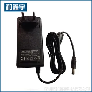供应热销 12.6V2A 12.6V3A 欧规插墙式充电器