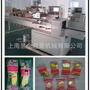 生产销售枕式包装机,自动枕式包装机,糖果枕式包装机