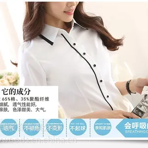 ����2015���¿�ͨ�ڴ���Ůװ���޶���OLְҵ����Ůʿ����