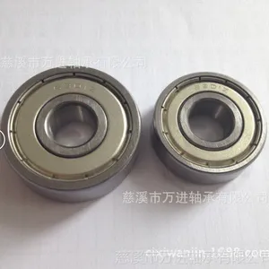 现货供应深沟球轴承6301ZZ
