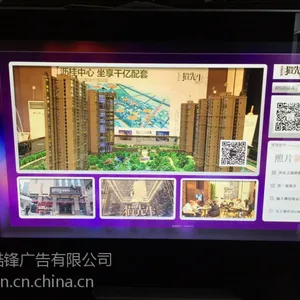 广州微信打印机、广州微信打印机出租、广州微信打印机租赁、广州微信相片打印机出租、微信相片打印机租赁