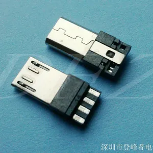 厂家供应MICRO USB 5P 不锈钢焊线式公头 超薄***后四加长型