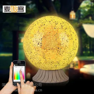 麦极客装饰台灯 灯饰 LED台灯 创意台灯 酒店客房灯 调色灯
